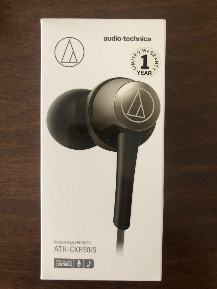 Audio Technica ATH-CKR50iS, Audio 