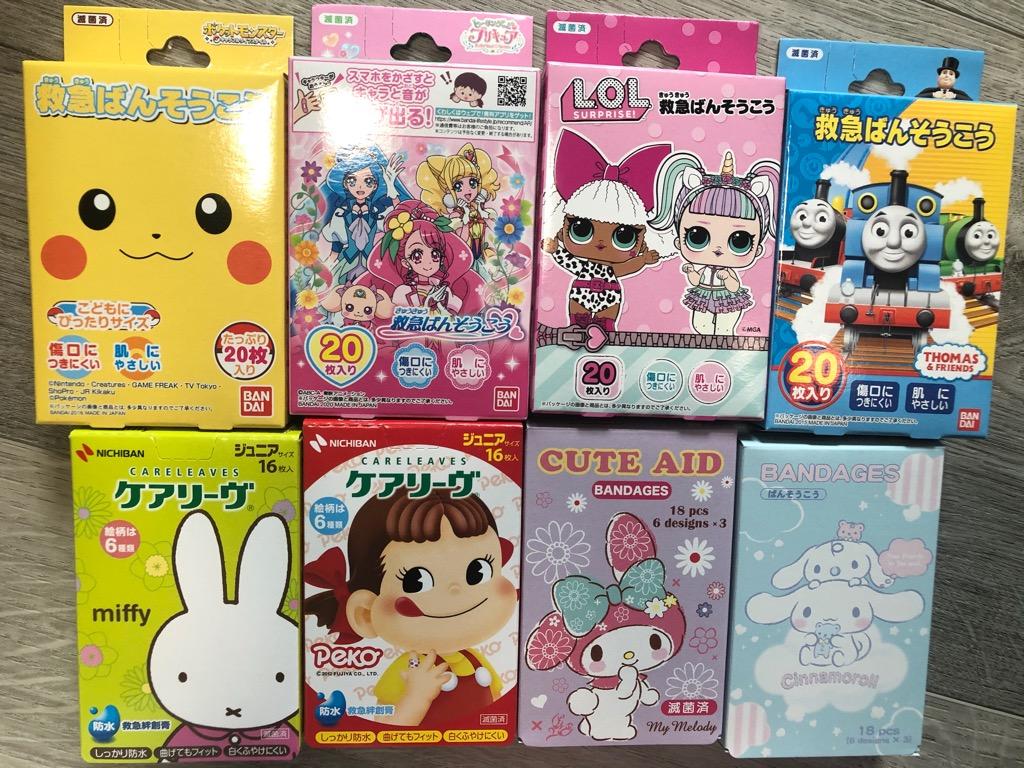 Band Aid Outdoor First Aid For Kids Baby Box Health Nutrition Medical Supplies Tools On Carousell