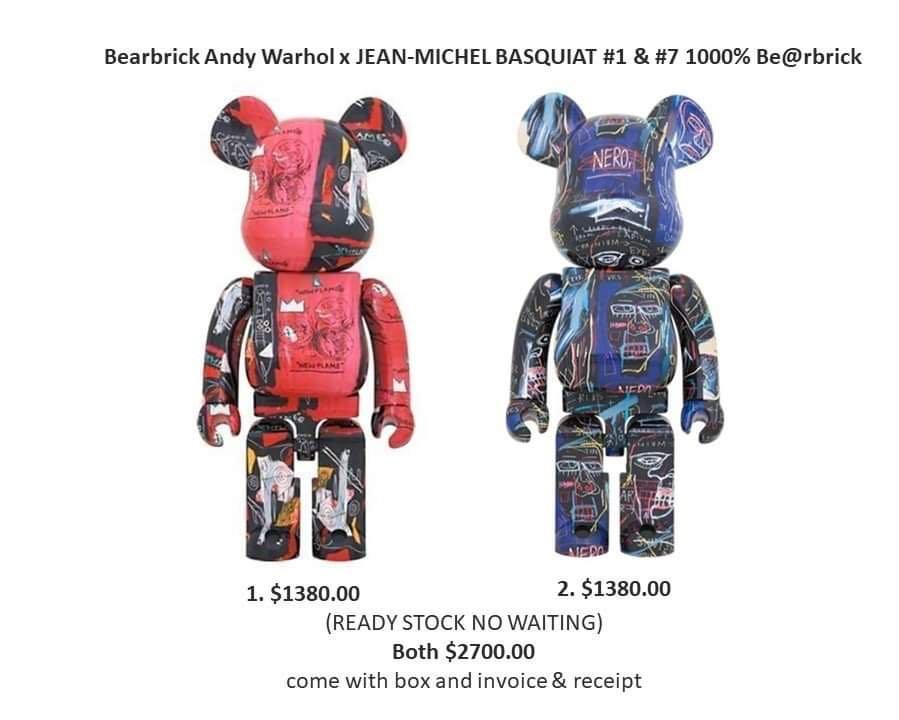 1000% be@rbrick basquiat Andy warhol #2 BE@RBRICK Andy Warhol The