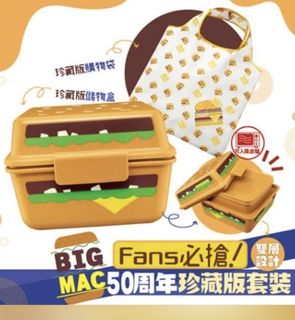 （分類：）位於 。 由 lingyipling 提交（商品編號 1112404366，圖片 1）。簡介： 。