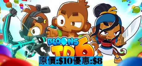 （分類：）位於 。 由 MoNGames 提交（商品編號 1112443485，圖片 1）。簡介： 。