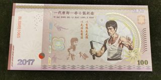 Bank Notes Collection item 3