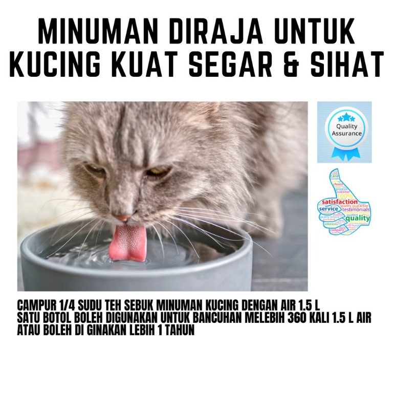 Minuman Sihat Kucing Cat Healthy Drink, Pet Supplies, Pet Food on -
kebaikan makanan kucing reflex
