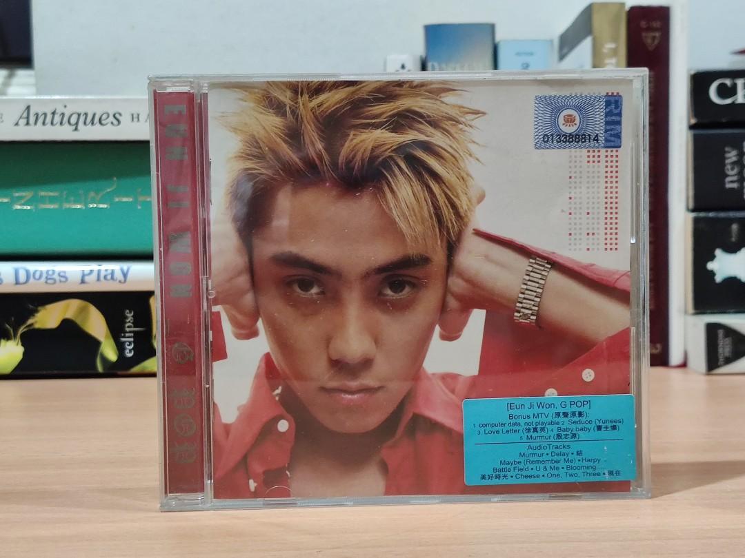 CD) Eun Ji Won G Pop, Hobbies & Toys, Music & Media, CDs & DVDs on 