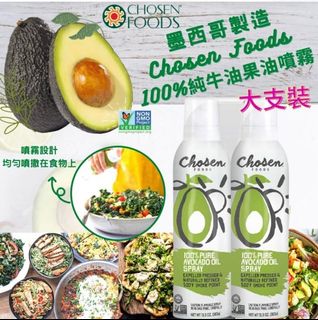 （分類：）位於 。 由 bakeholichk 提交（商品編號 1112345890，圖片 1）。簡介： 。