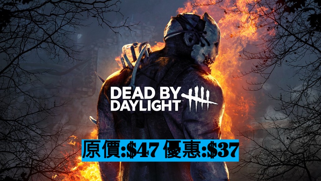 Dead By Daylight Steam代購優惠期至9月21號 遊戲機 遊戲機裝飾配件 遊戲禮物卡及帳戶 Carousell