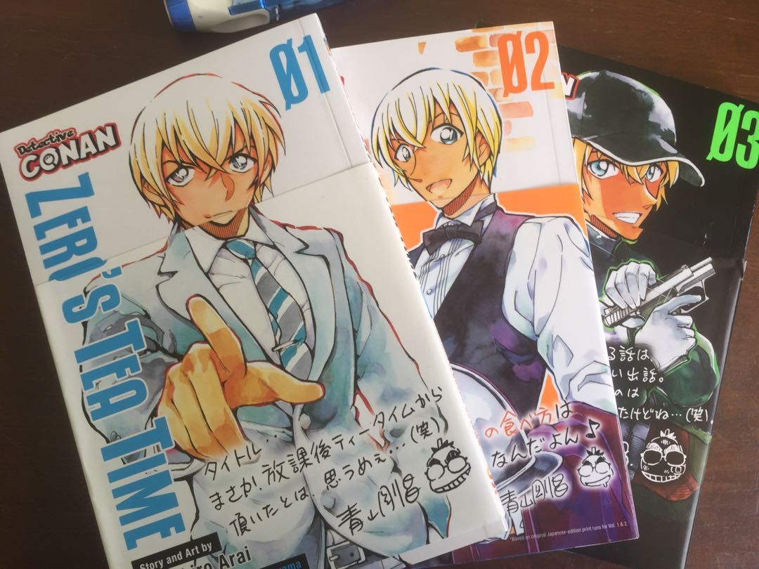 Detective Conan zero’s tea time Vol 13, Hobbies & Toys, Books