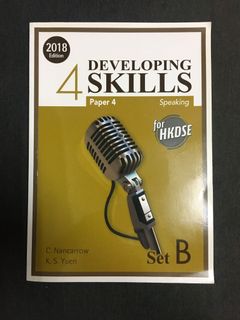 （分類：）位於 。 由 secondhand__bks 提交（商品編號 1105442400，圖片 1）。簡介： 。