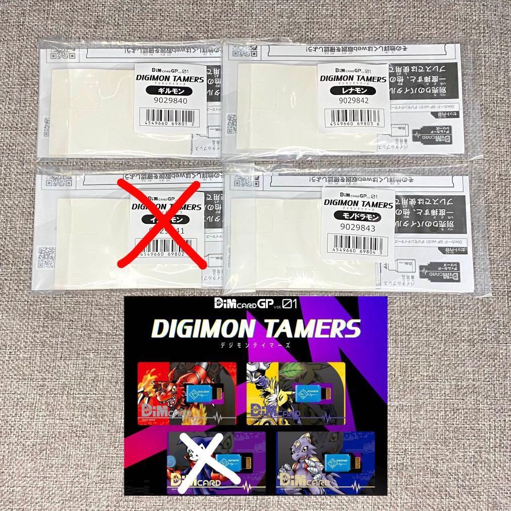 Digimon Tamers GP01 DiM Card Set Vital Bracelet, Hobbies & Toys, Toys &  Games on Carousell