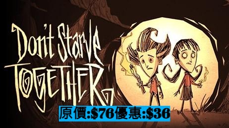 （分類：）位於 。 由 MoNGames 提交（商品編號 1112440911，圖片 1）。簡介： 。