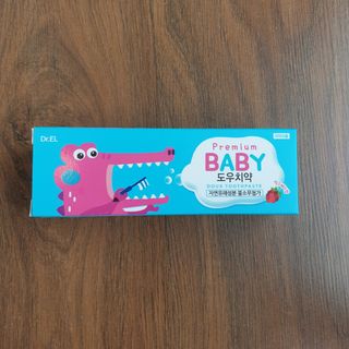 (Category: ) located in . Submitted by elcobaby (Listing ID 1112362436, Image 1). Description: .