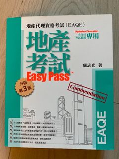（分類：）位於 。 由 bandguy 提交（商品編號 1112390476，圖片 1）。簡介： 。