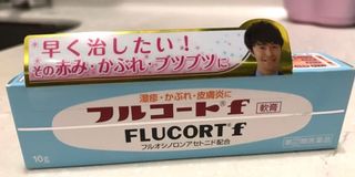 （分類：）位於 。 由 yannip 提交（商品編號 1112354925，圖片 1）。簡介： 。