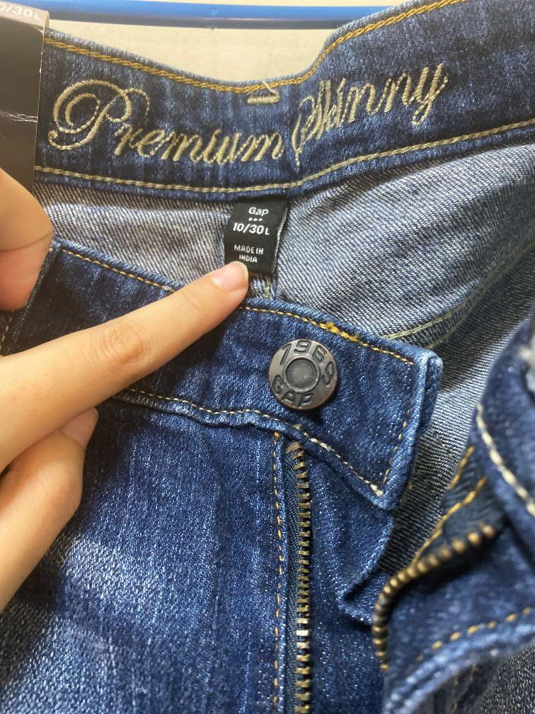 GAP PREMIUM SKINNY JEANS