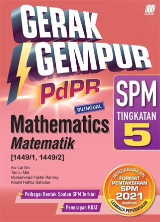 Gerak Gempur Pdpr Mathematics Spm Tingkatan 5 Hobbies Toys Books Magazines Textbooks On Carousell