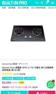 （分類：）位於 。 由 minus_94 提交（商品編號 1112327704，圖片 1）。簡介： 。