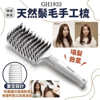 （分類：）位於 。 由 globuying 提交（商品編號 1112420785，圖片 1）。簡介： 。