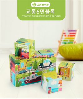 （分類：）位於 。 由 hykooo 提交（商品編號 1112468560，圖片 1）。簡介： 。