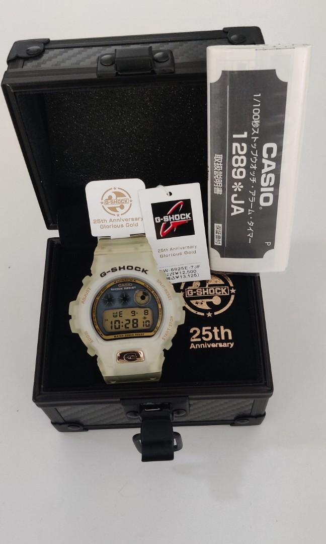 GShock DW6925E 7 JF 25th Anniversary