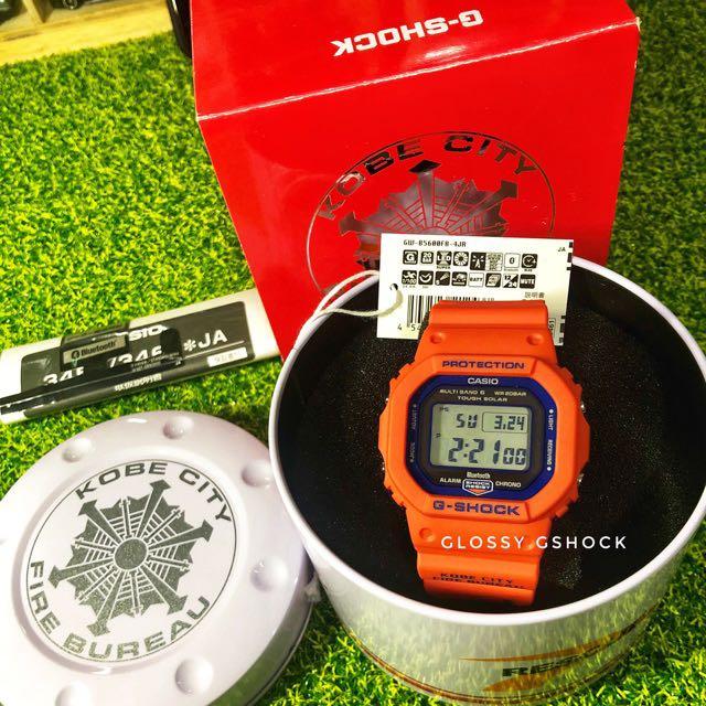 Casio G Shock Kobe City Fire Bureau Limited Edition Watch Men s