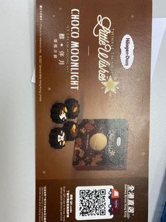 （分類：）位於 。 由 ella8076 提交（商品編號 1112310328，圖片 1）。簡介： 。