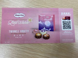 （分類：）位於 。 由 brightwolf_eb3d18 提交（商品編號 1112393103，圖片 1）。簡介： 。