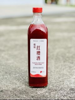 (Category: ) located in . Submitted by sg.ricewine (Listing ID 1004084370, Image 1). Description: .