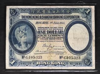 (Category: ) located in . Submitted by tsnumiscurio (Listing ID 1112367950, Image 1). Description: .