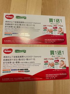 （分類：）位於 。 由 loko3o 提交（商品編號 1112447739，圖片 1）。簡介： 。