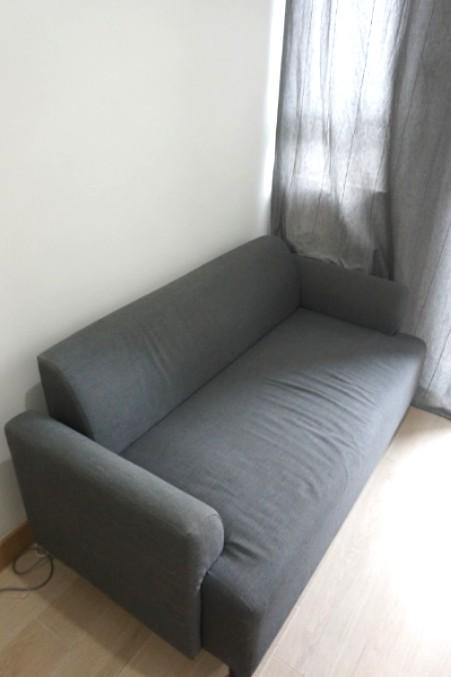 Ikea 2025 hemlingby sofa