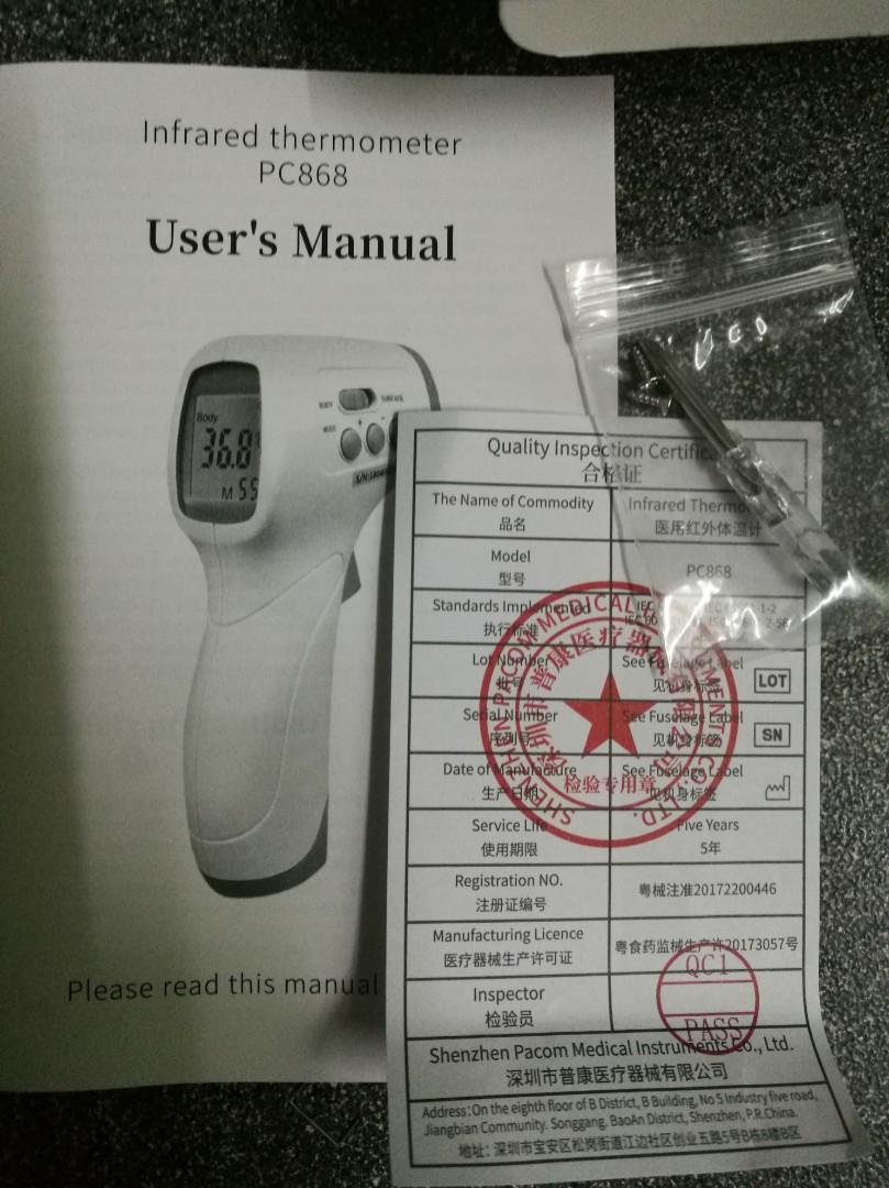 Infrared thermometer PC868, Babies & Kids, Bathing & Changing, Other