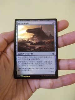 (Category: ) located in . Submitted by sgmtg (Listing ID 1112353947, Image 1). Description: .