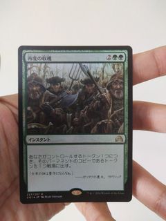 (Category: ) located in . Submitted by sgmtg (Listing ID 1112353031, Image 1). Description: .