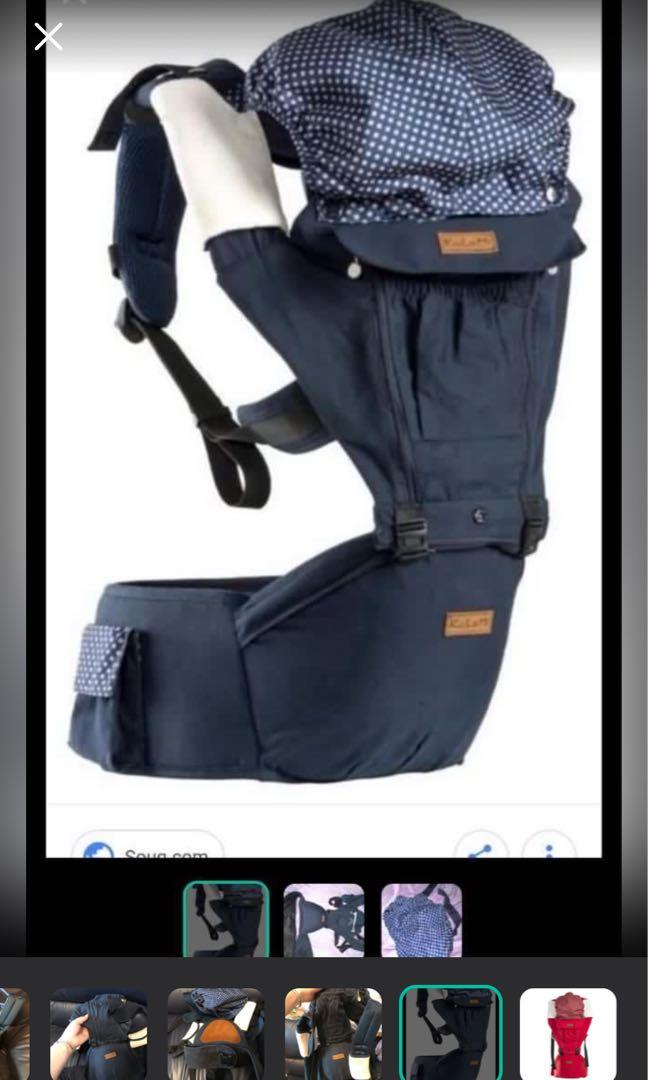 Kalemi baby carrier clearance