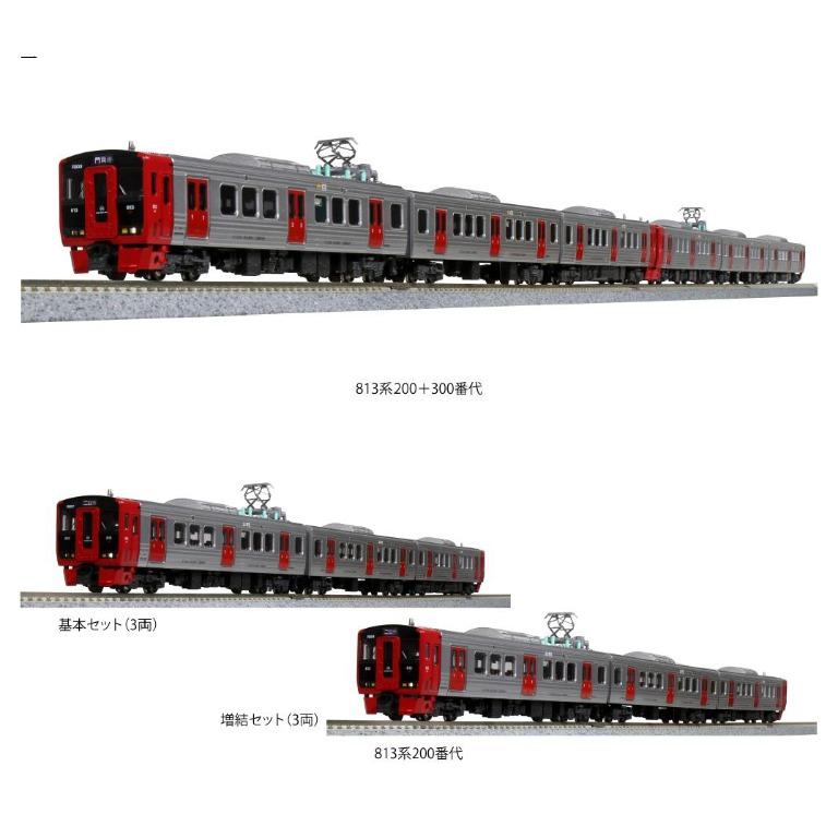 kato 813系200番代 3両セット バラシ