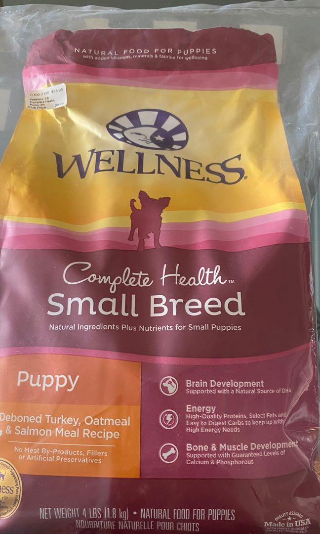kibbles for puppies, Pet Supplies, Pet Food on Carousell