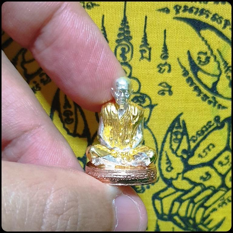 LP Koon Roop Lor 3k/Luang Phor Koon Loop Lor, Wat Ban Rai, BE2558 ...