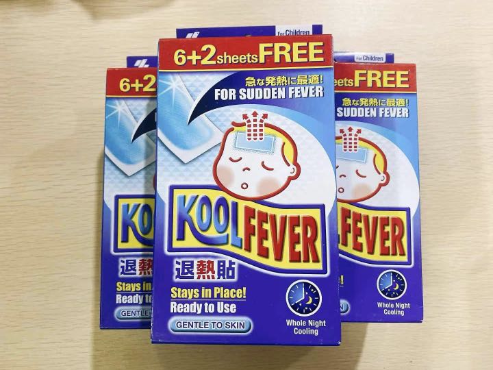 Gel De Massage Rafraîchissant NELLUMBO - DESTOCK HORSE