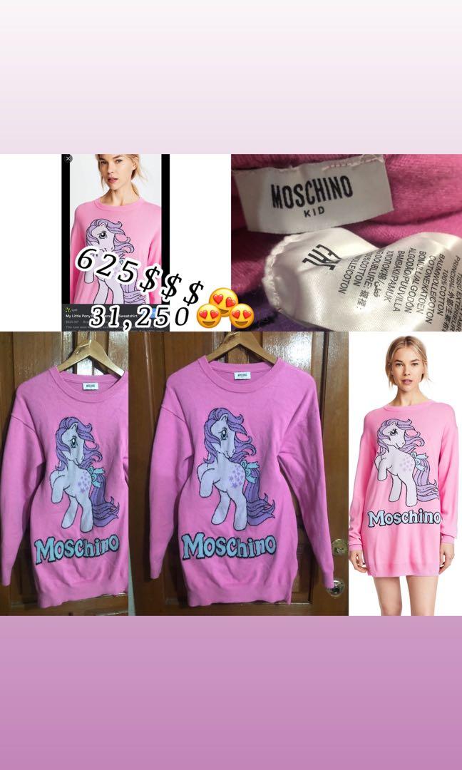 Moschino sweater sale dress