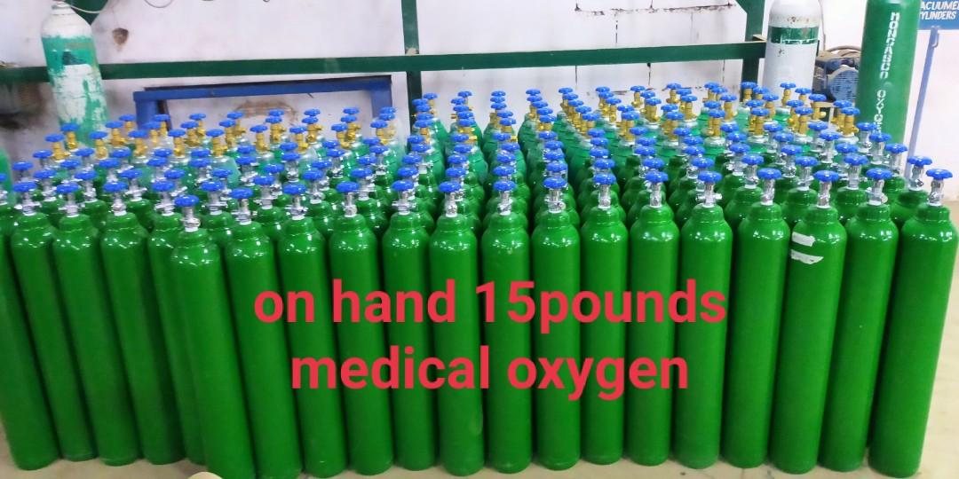 medical oxygen (Category: Medical Supplies & Tools) located in Pasig City. Submitted by gigas0811 (Listing ID 1112446464, Image 1). Description: medical oxygen tank 15pounds on hand bulk accepted 6000each.