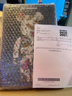 （分類：）位於 。 由 01234lok 提交（商品編號 1112409408，圖片 1）。簡介： 。