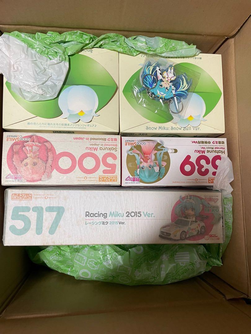 Nendoroids (Category: Toy Figures) located in Singapore. Submitted by toju (Listing ID 1112377844, Image 2). Description: Please offer. Picture #1 & 2 are brand new Picture #3 are opened but kept securely in cabinet.