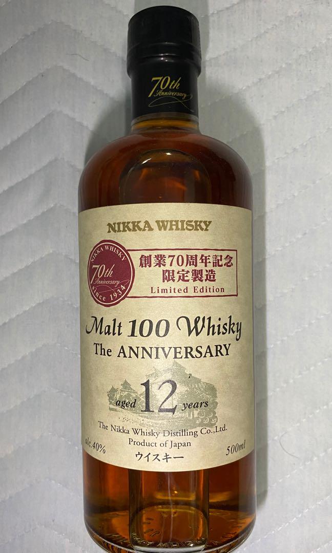 Nikka Whisky Malt 100