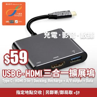 （分類：）位於 。 由 angry0wl 提交（商品編號 1112287604，圖片 1）。簡介： 。