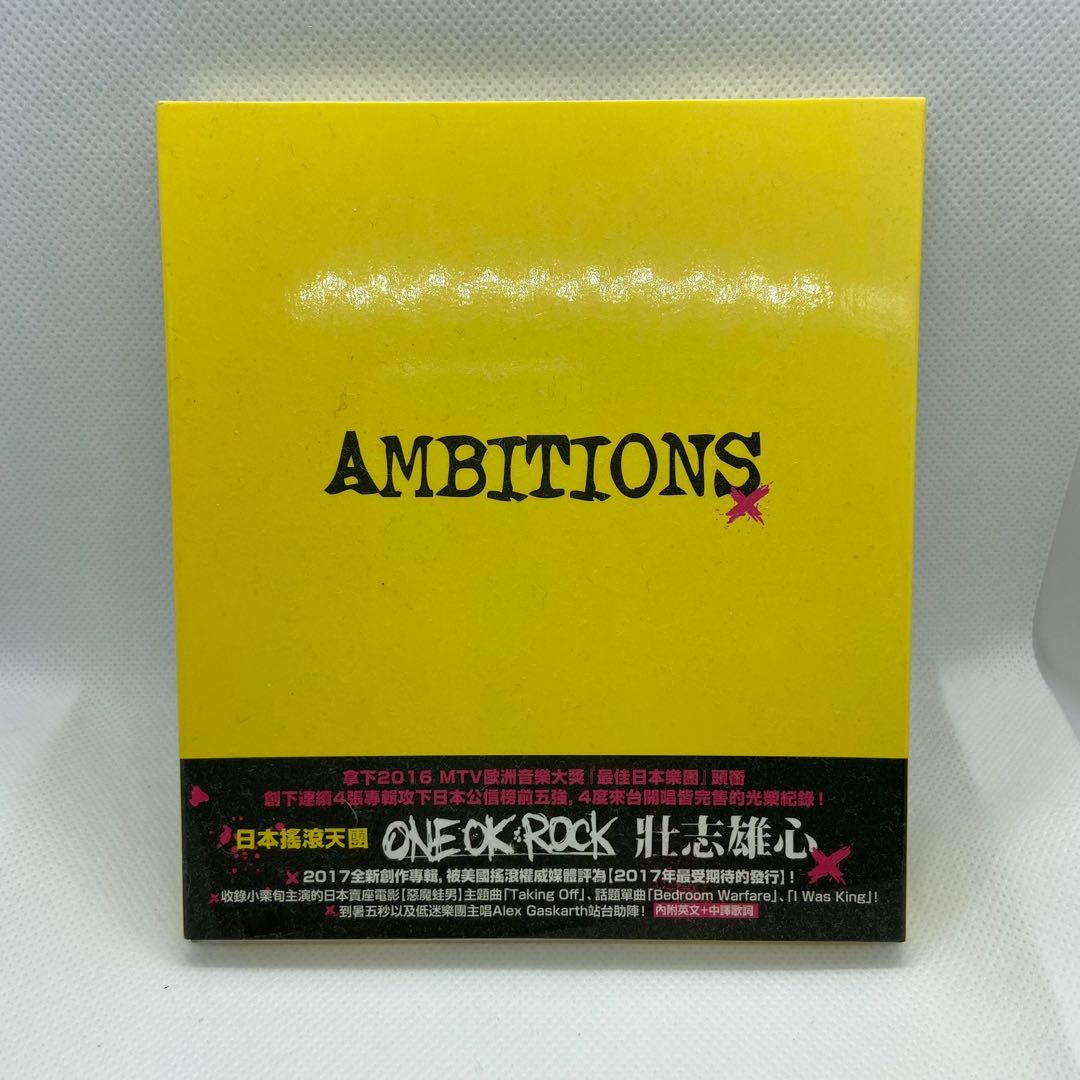 One Ok Rock Ambitions台版專輯 影音娛樂 Cd Dvd 影音在旋轉拍賣