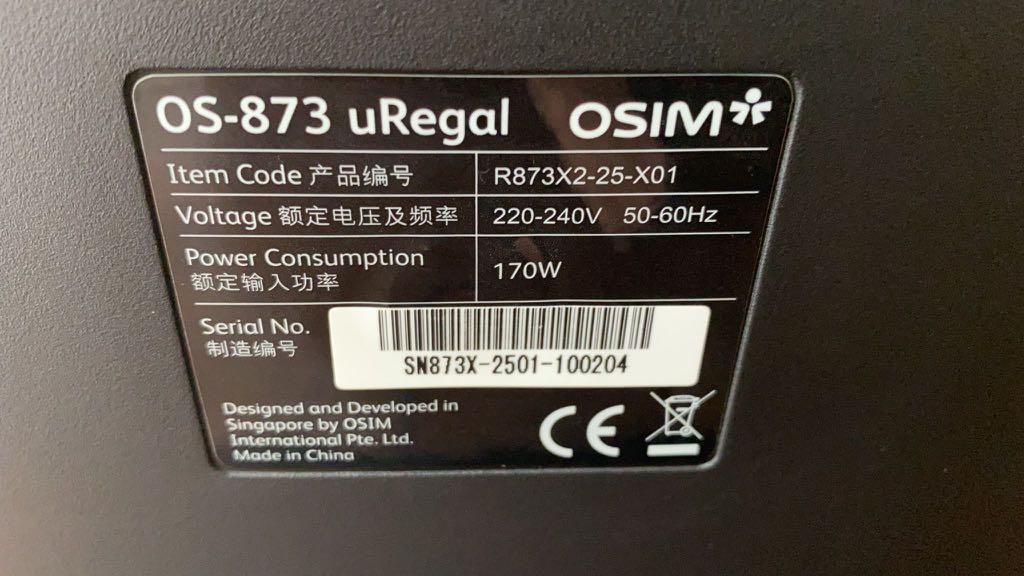 Osim uRegal Massage Chair Health Nutrition Massage Devices on