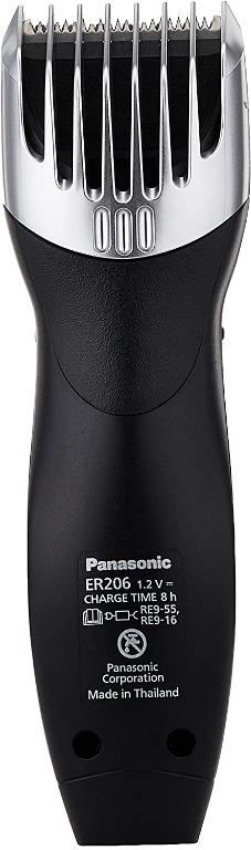 Panasonic er206kk trimmer shop