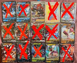 (Category: ) located in . Submitted by roketto.tcg (Listing ID 1102994854, Image 1). Description: .