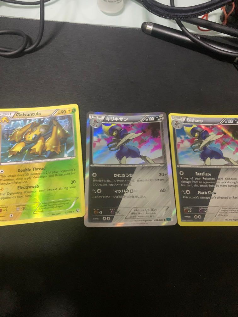 Pokemon Cards Hobbies Toys Toys Games On Carousell