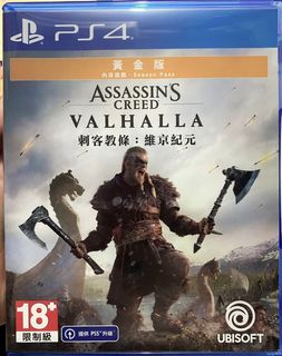 （分類：）位於 。 由 lfc-goldchildbb 提交（商品編號 1112433867，圖片 1）。簡介： 。